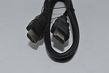 HDMI кабель LogicPower 3м