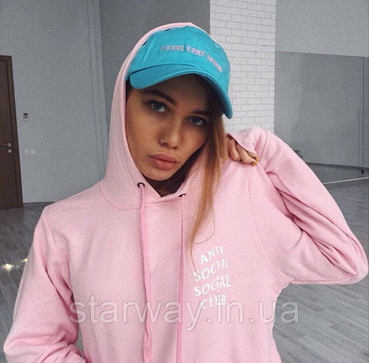 Рожева жіноча толстовка assc | худі anti social social club
