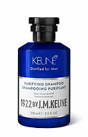 Мужской очищающий шампунь KEUNE 1922 Purifying Shampoo 250 мл