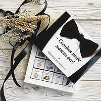 Шоколадний подарунковий набір "Сегодня тебе можно все" 60г