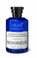 Освежающий мужской шампунь KEUNE 1922 Refreshing Shampoo 250 мл