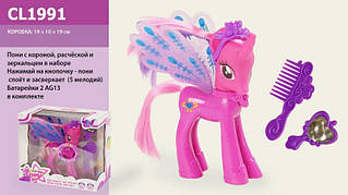 Пони My little pony