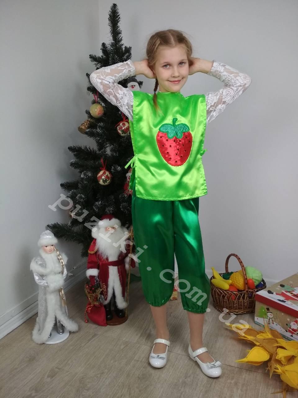 Дитячий карнавальний костюм Полуниця розмір 30-34