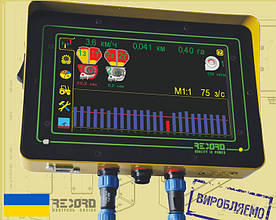 Система контролю висіву, RECORD для Amazone, Lemken, Great Plains, Horsch, John Deere, Gaspardo, Partner, Sky