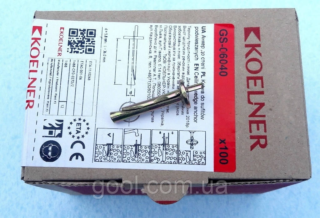 Дюбель біербах 6х40мм Koelner GS06040 Коельнер упаковка 100 штук (Кельнер) Польща