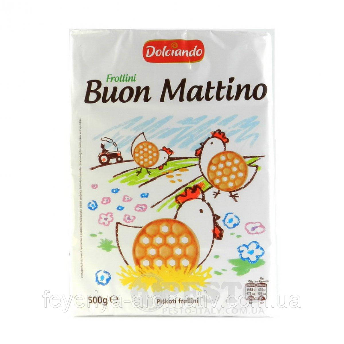 Печиво Dolciando Frollini Bon Mattino 500гр (Італія)