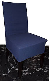 Щільний чохол на стілець Синій темний