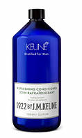 Освежающий мужской кондиционер KEUNE 1922 Refreshing Conditioner 1000 мл