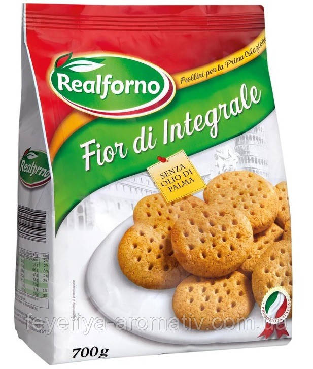 Печиво Realforno Fior di Integrale 700гр (Італія)