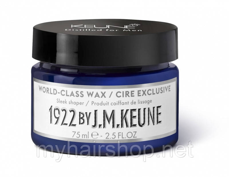 Віск екстракласу для чоловіків KEUNE 1922 World-Class Wax 75 мл