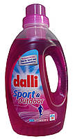 Гель для стики спортивной одежды Dalli Sport & Outdoor -1.35 л.