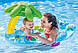 Дитячий надувний пліт для плавання Intex 56590 «Мама та дитина», 117 х 75 см , фото 3