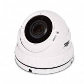 MHD відеокамера Atis AMVD-4MIR-20W/2.8 Pro