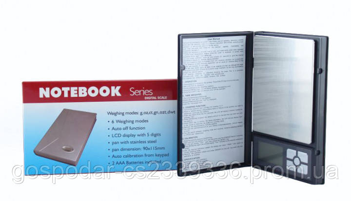 Кишенькові ювелірні ваги електронні Notebook 0,01-500 гр