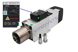 Шпиндель (з фланцем) GDZ120X103-4.5 4P з автоматичною зміною інструмента (повітряне охолодження) 4.5KW, фото 2