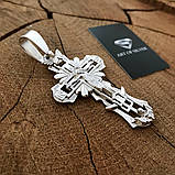 Срібний 925 чоловічий хрест, фото 2
