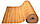 Бамбукові шпалери лак "Бренді Хвиля" 2,5 м темні пропиляні TM "Safari" (250см), фото 2