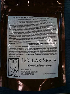 Насіння кавуна Кримсон Світ/Hollar Seeds, 500 г — високоурожайний, середніх термінів дозрівання, фото 2