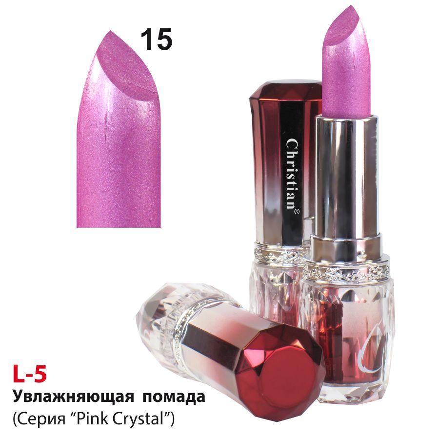 Зволожуюча помада для губ Pink Crystal Christian № 15 L-5