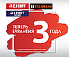 Дриль ударний двошвидкісний ЗДП-1200 2С Профі, фото 5