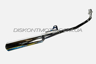 Глушник для мопеду Active KOMATCU