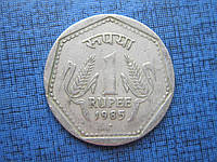 Монета 1 рупия Индия 1985 Бомбей