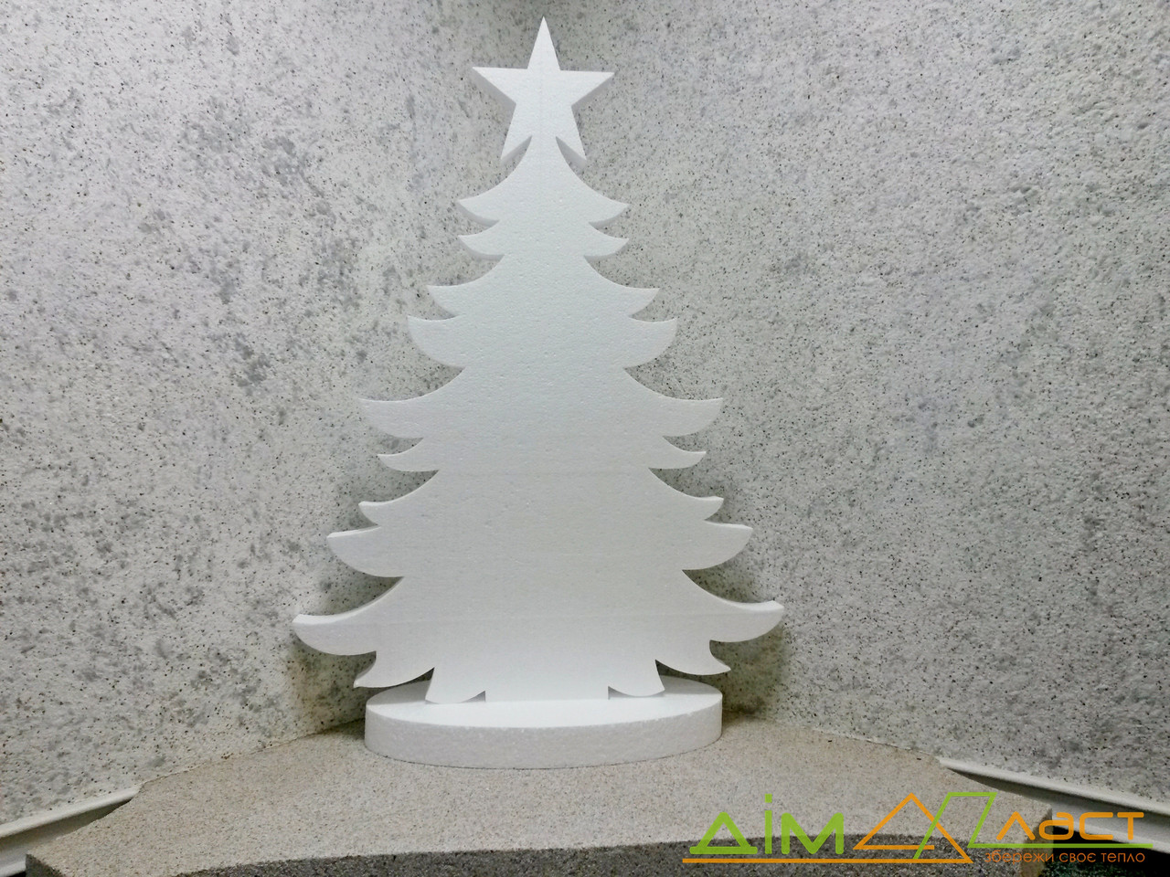 Ялинка 100 см на 74 см товщина 5 см на підставці з пінопласту зі зіркою., фото 1