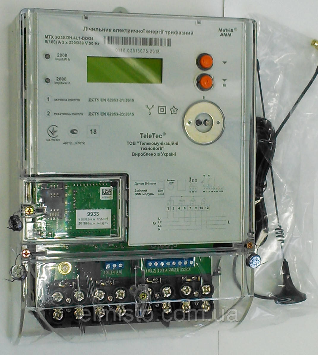 Електрообчисник MTX 3G30.DH.4L1-DOG4 3ф. 5(100)А, A±,R±, GSM-модем, датчик магн.майданчика, реле навантаження