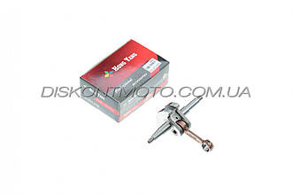 Колінвал бензопили Goodluck GL 4500/5200 BEST