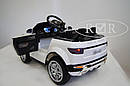 Дитячий електромобіль Джип M 3213 EBLR-1, Land Rover, EVA гума, Амортизатори, білий, фото 3