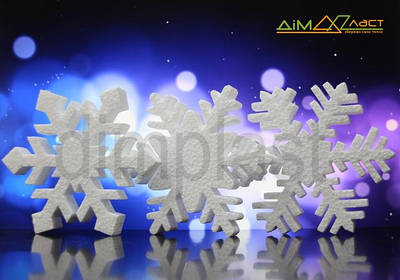 Сніжинка 9 см із пінопласту маленька