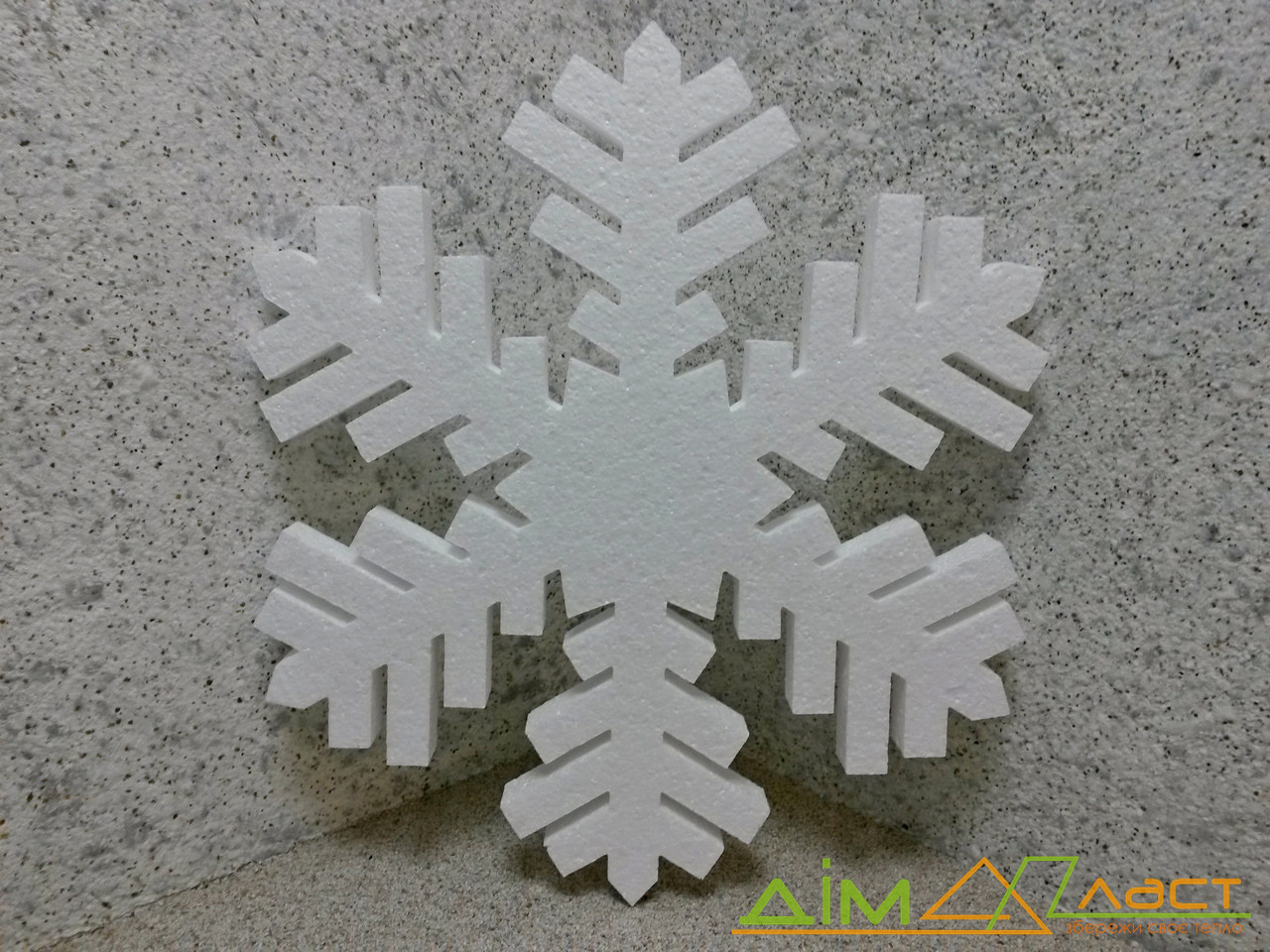 Сніжинка № 12 з пінопласту 50 см — новорічна прикраса, декор для вітрин і фасадів, фото 1