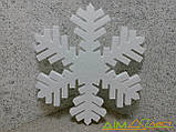 Сніжинка № 10 з пінопласту  50 см — новорічна прикраса, декор для вітрин і фасадів, фото 3
