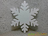 Сніжинка № 12 з пінопласту 50 см — новорічна прикраса, декор для вітрин і фасадів, фото 3