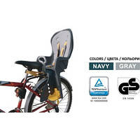 Велокрісло TILLY Safe Road T-832 38*27*86см до 22кг 2кол./4/