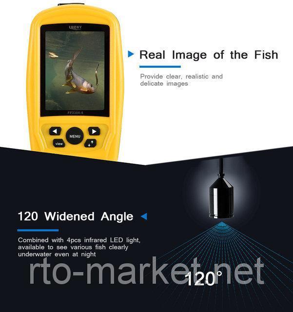 Подводная цветная видеокамера для рыбалки Lucky FF3308-8 Гарантия! - фото 8 - id-p812026209