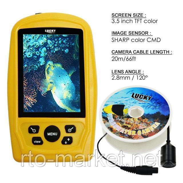 Подводная цветная видеокамера для рыбалки Lucky FF3308-8 Гарантия! - фото 10 - id-p812026209