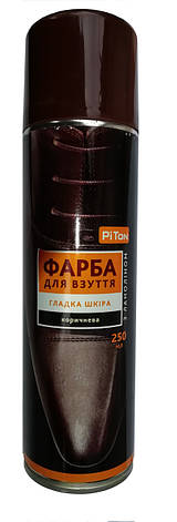 Аерозоль Коричневий для гладкої шкіри Пітон 250 мл, фото 2