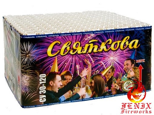 САЛЮТ НА 120 ВИСТРІЛІВ "СВЯТКОВА" СУ 30-120 Феєрверк "Святкова"