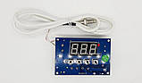 Високотемпературний Терморегулятор XH-W1315 від -99 до +999, 12 V 10A, фото 8