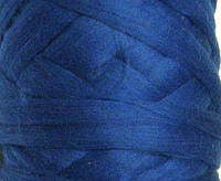 Австралійський меринос для валяння 23 мікрони (10 грамів = 35 см) волосячок синя. Вовна для валяння синя Фелтинг
