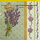 Серветки столові (ЗхЗЗ, 20 шт.) Luxy Лавандовий букет (124) (1 пач)