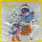 Серветки столові (ЗЗЗЗЗ, 20 шт.) La FleurНГ Побачення вороб'їв (112) (1 пач)