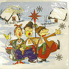 Серветки столові (ЗЗХЗЗ, 20 шт.) La FleurНГ Різдвяні гості (121) (1 пач)