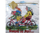 Серветки столові (ЗхЗЗ, 20 шт.) Luxy Вперед до мрії (209) (1 пач)