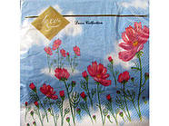 Серветки столові (ЗЗхЗЗ, 20 шт.) Luxy Гориколір (601) (1 пач)