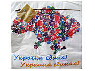 Серветки столові (ЗхЗЗ, 20 шт.) Luxy Україна єдина (201) (1 пач)