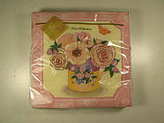 Серветки столові (ЗЗхЗЗ, 20 шт.) Luxy Літо в чашці 809 (1 пач)