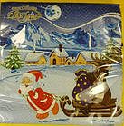 Серветка (ЗхЗЗ, 20 шт.) La FleurНГ Звичні гості (113) (1 пач)