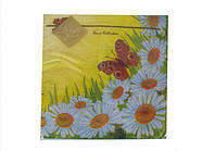 Серветки столові (ЗхЗЗ, 20 шт.) Luxy Ромашкова поляна (420) (1 пач)